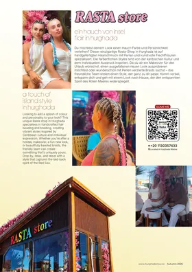 Rasta Store: As printed