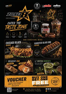 Zone 8 Café & Gourmet: As printed