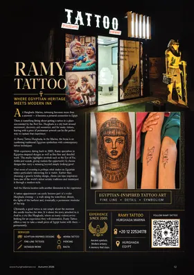 Ramy Tattoo: As printed