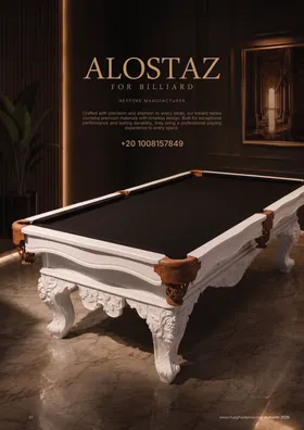 Alostaz for Billiard: As printed