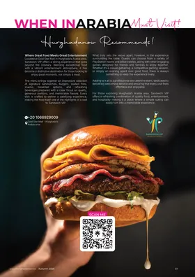Sandwich VIP: As printed