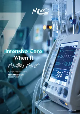 Marsa Medical Center: As printed
