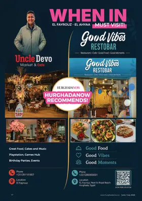 Uncle Devo Market & Café: As printed